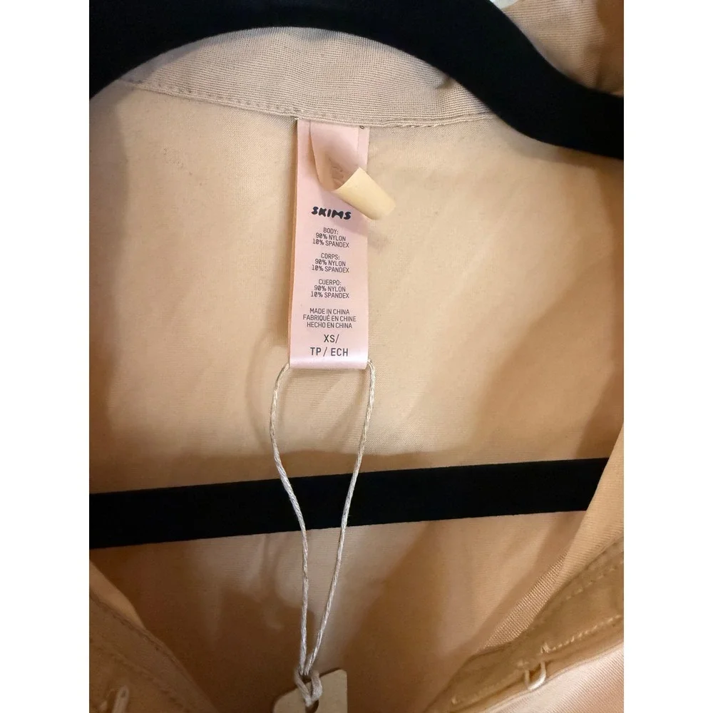 SKIMS Mesh Cover-up Ruched Dress in Almond Size XS NWT‎